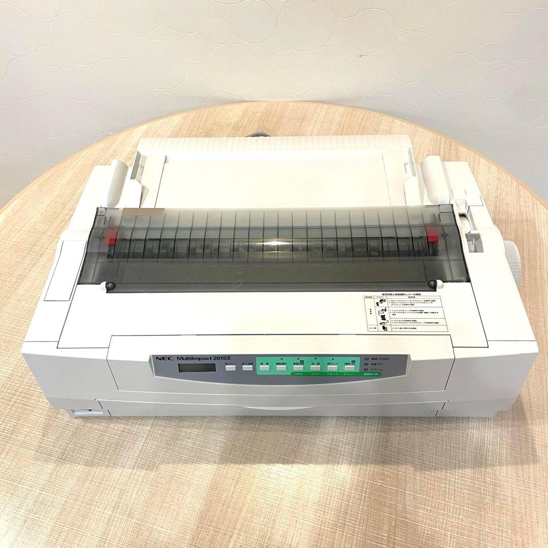 【NEC】MultiImpact 201SE 業務用 ドットインパクトプリンター