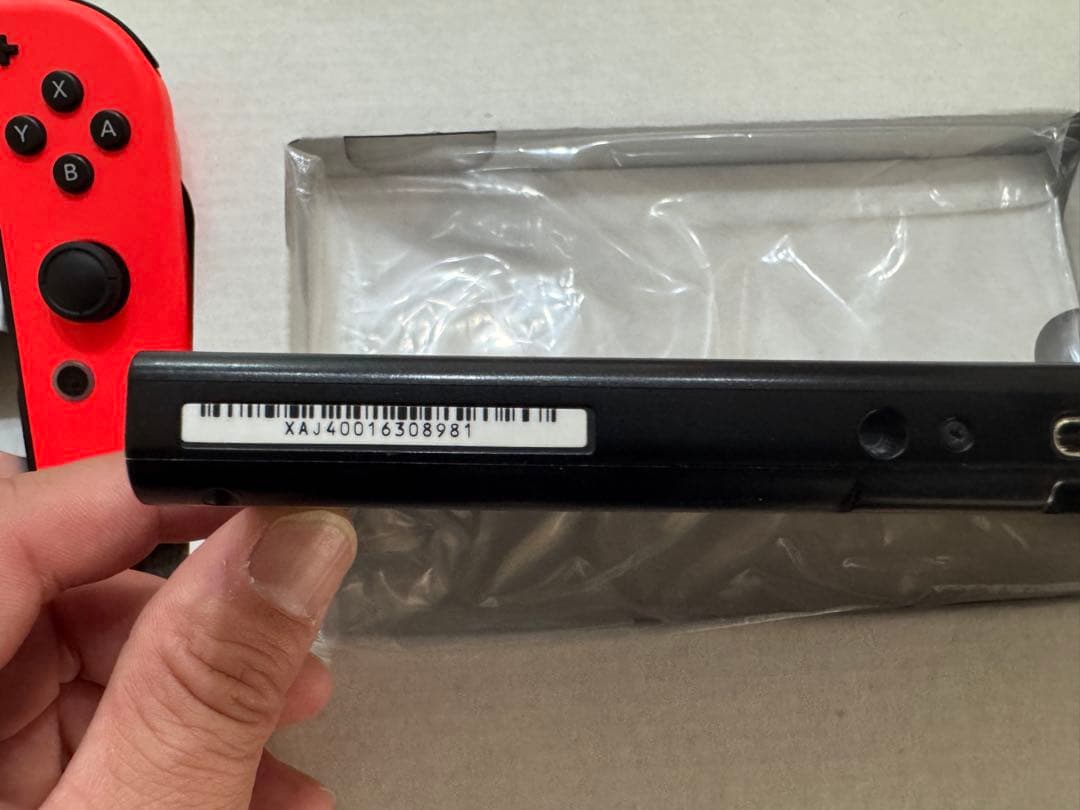 Nintendo Switch HAC-001ネオンブルー/レッド 本体　完品