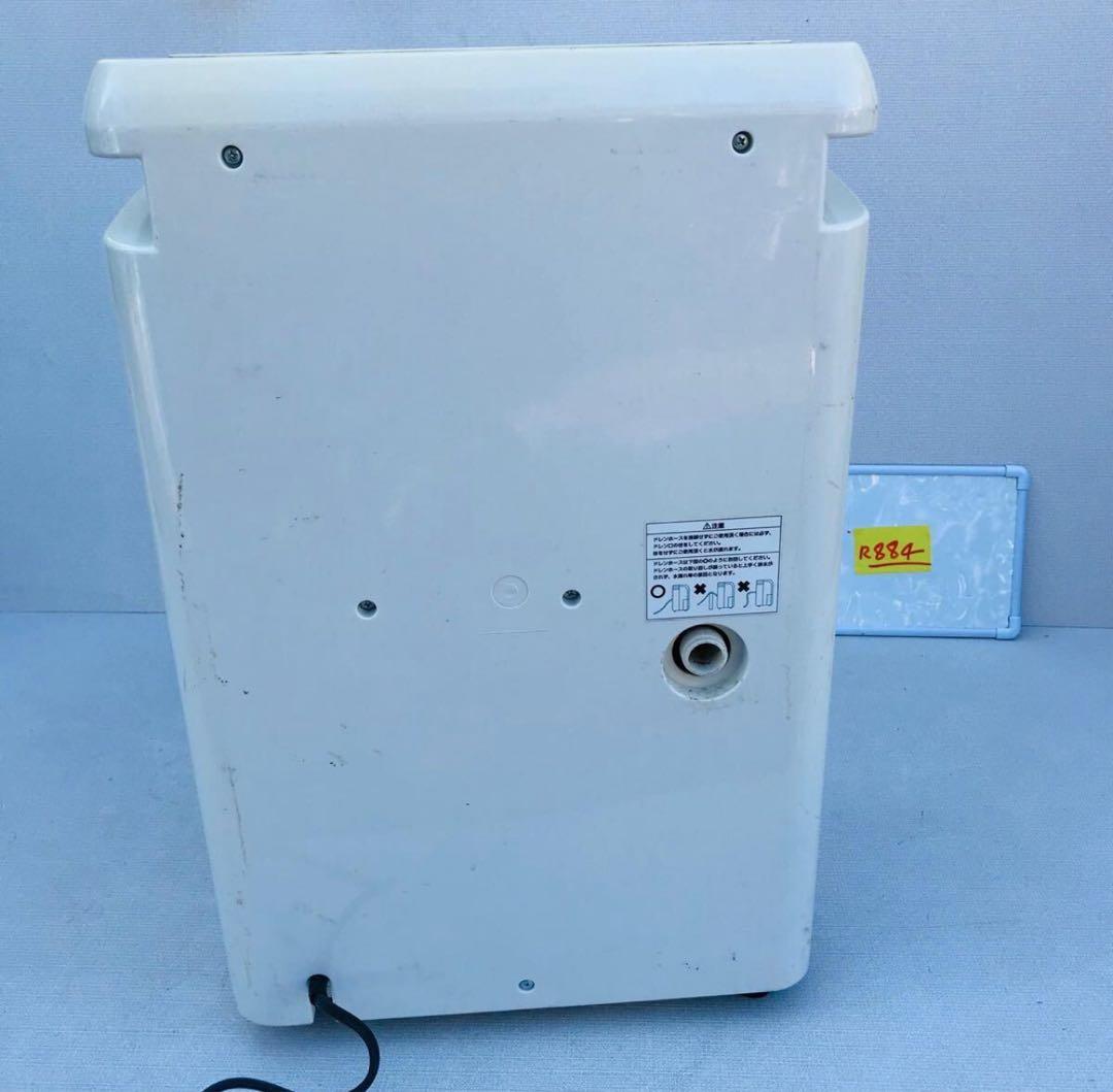 コンプレッサー除湿機 25L/日 DM-10デジタル表示