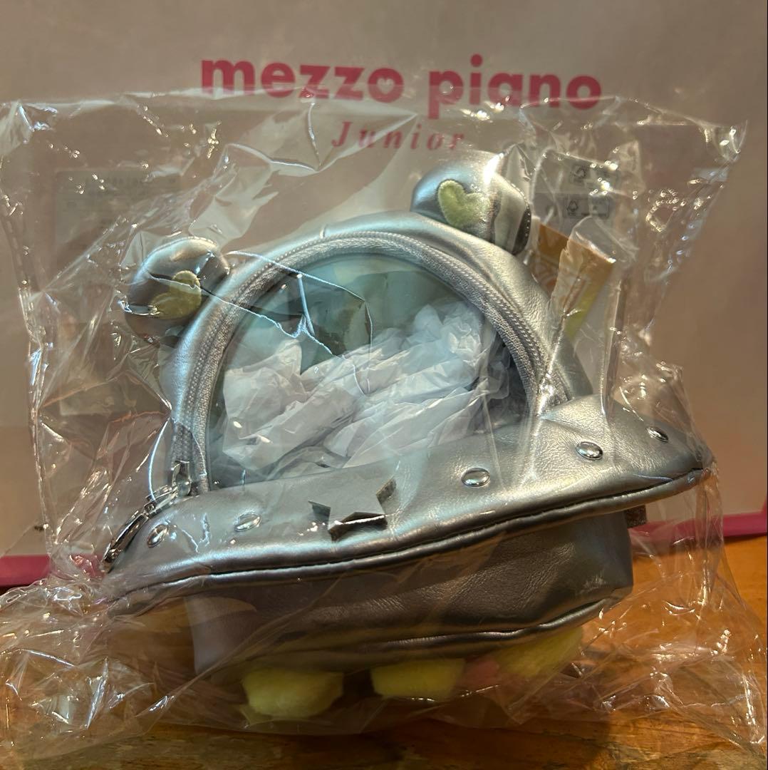 ナルミヤキャラクターズ ナカムラくんの宇宙船ポーチ