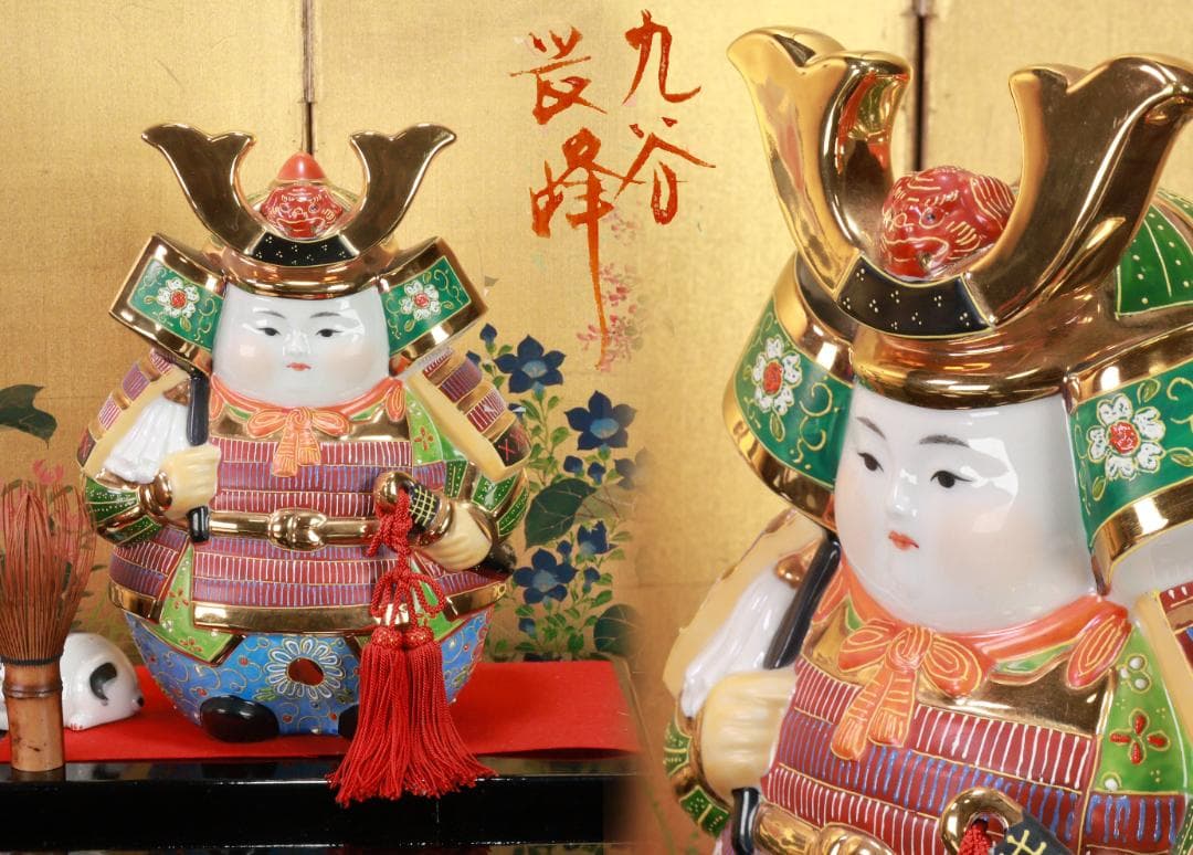 九谷焼　色絵金彩　武者人形　8.5号　高さ26㎝　錦九谷　飾台付　BE882