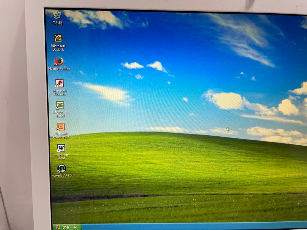 【1016】東芝Qosmio F20/475LS XP office