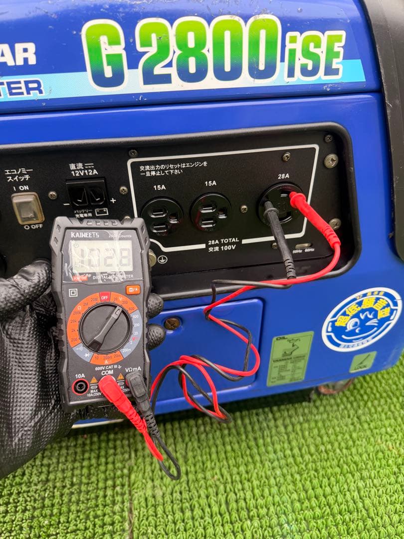 ヤンマー　YANMAR G2800iSE inverter インバーター発電機