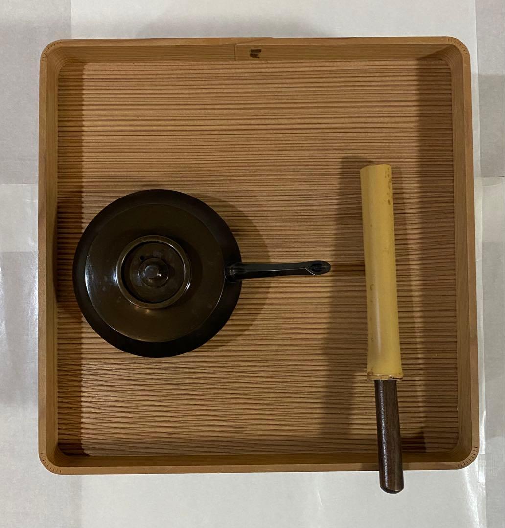 花台　唐金水次　刀　セット