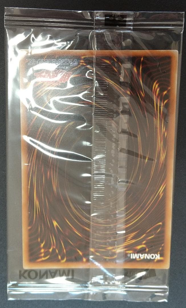 WCS2018 未開封セット