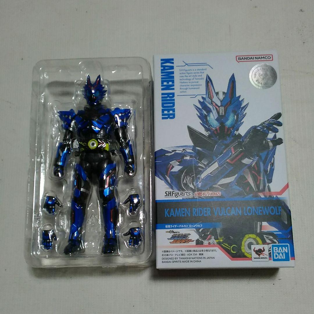 フィギュア 仮面ライダー バルカン＆バルキリー