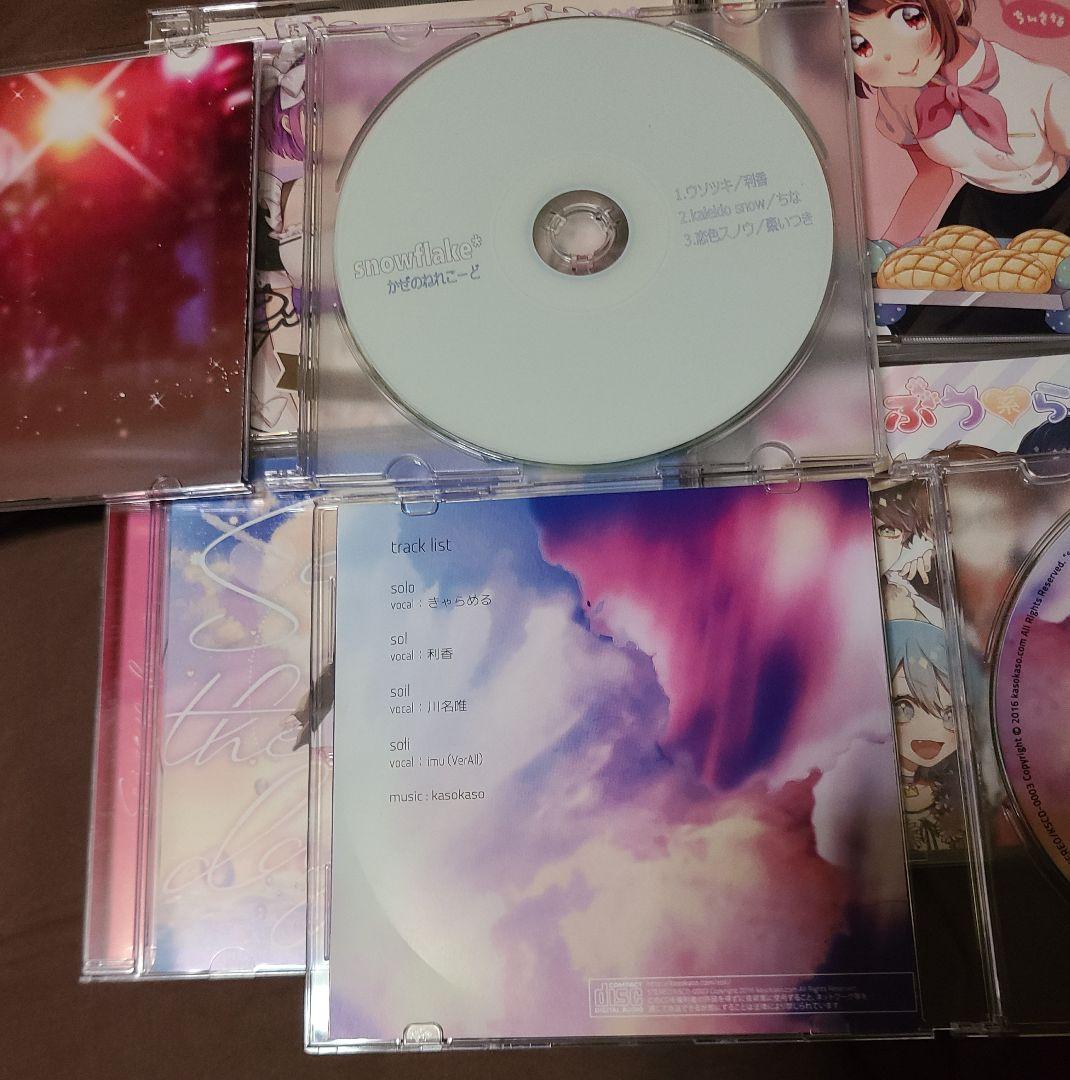 利香　CD グッズ　Tシャツ　タオル　クリアファイル　缶バッジ　タペストリー