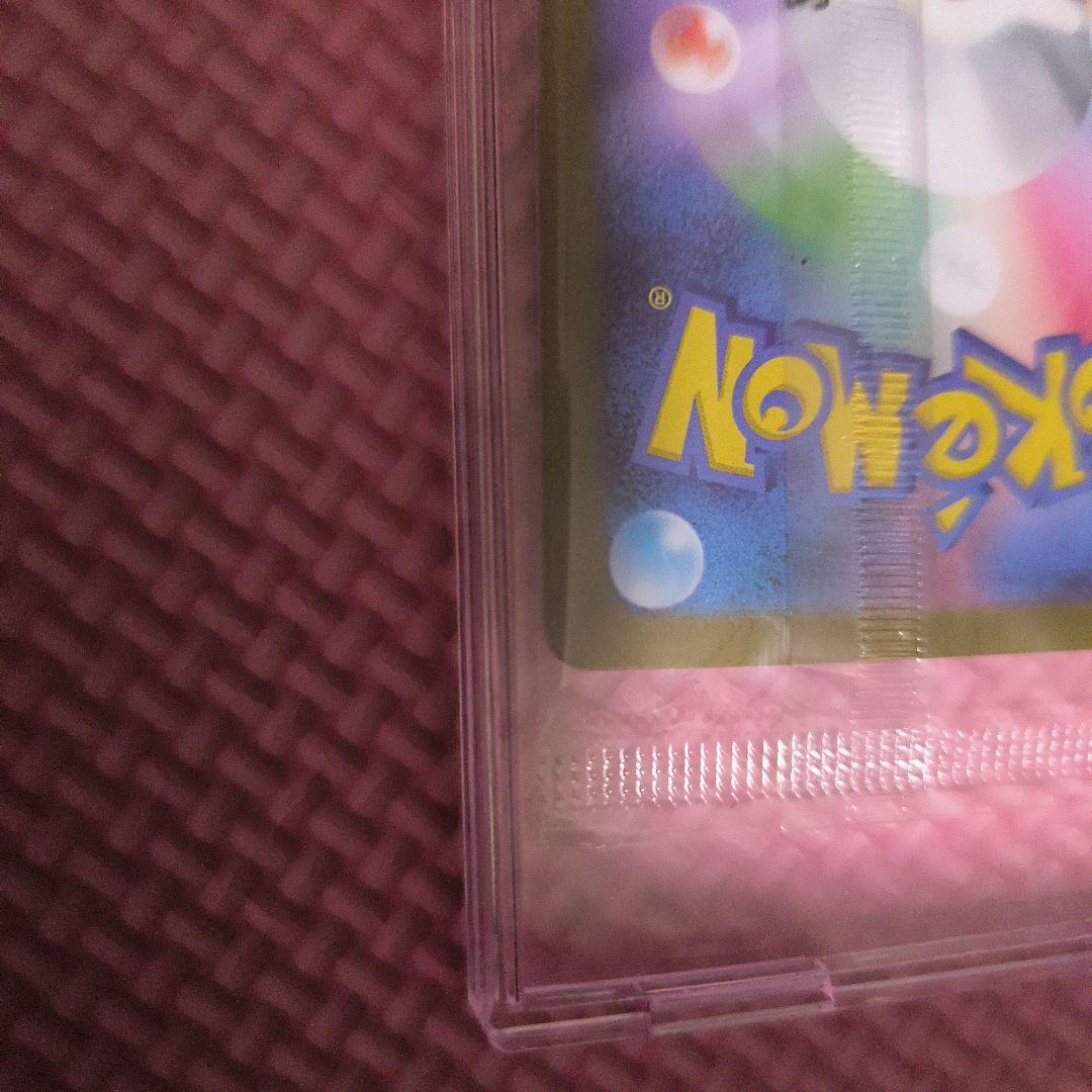 ビクティニBWR 未開封品 ローダー プロモパック付き