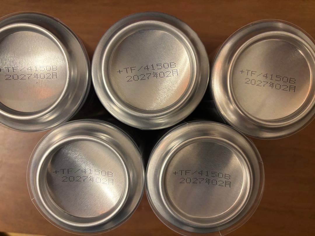 パーシヴァル FGO 自販機 烏龍茶 ラベル缶