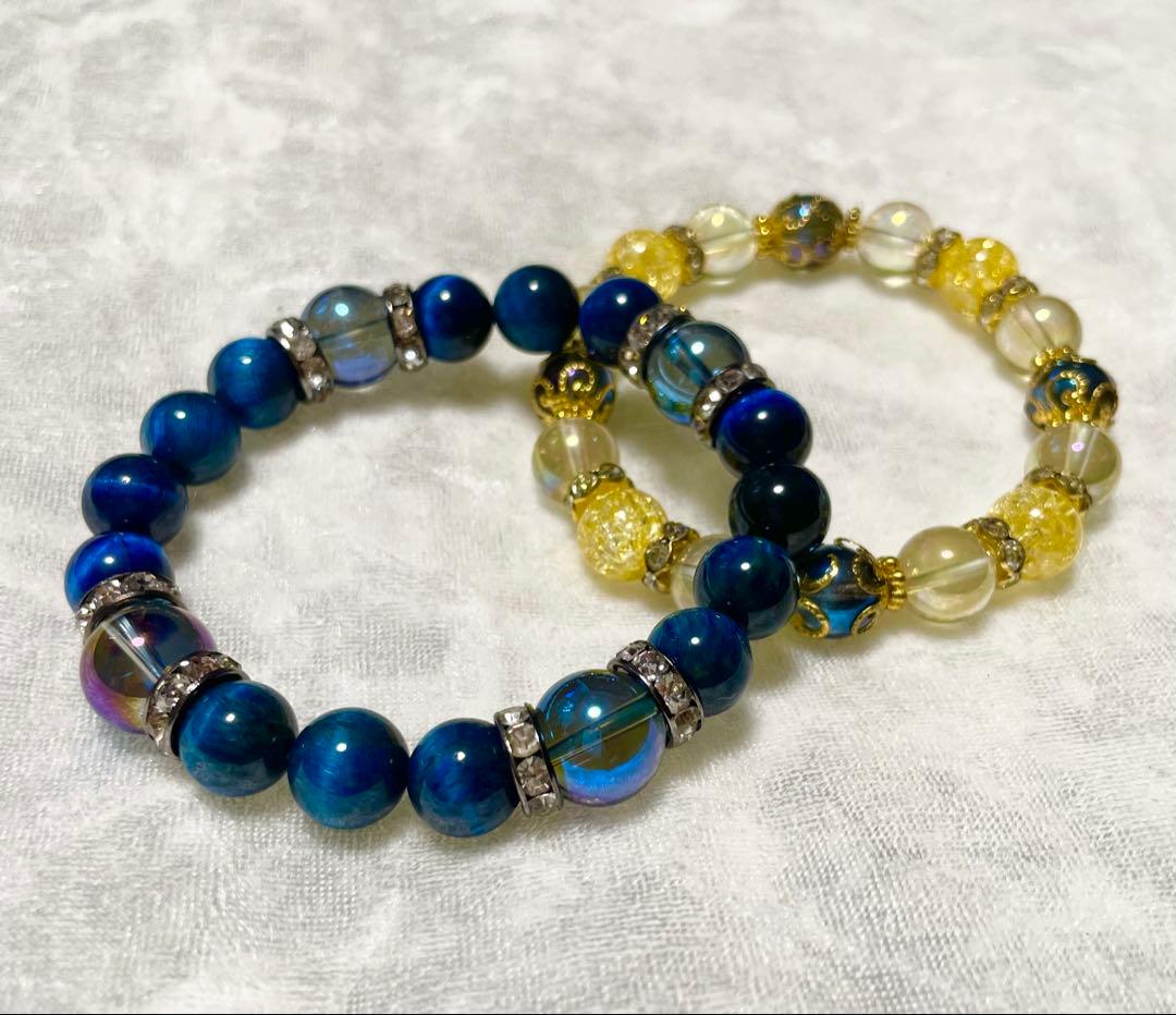 【RAMね】 魔法のパワーストーン prod by BAD ENDO