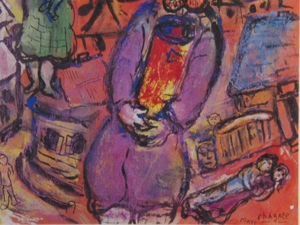 Marc Chagall、LE REVE、海外版超希少レゾネ、新品額付