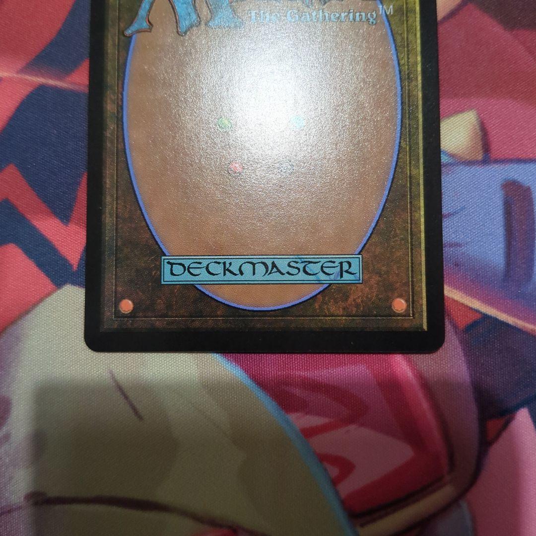 MTG FF 魔導の力を持つ少女、ティナ サージfoil ボーダーレス 統率者