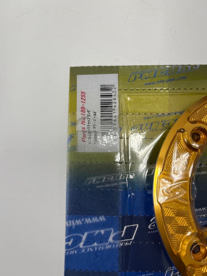 PMC ARCHI ビレット・ハニカム タンクキャップリング 未使用