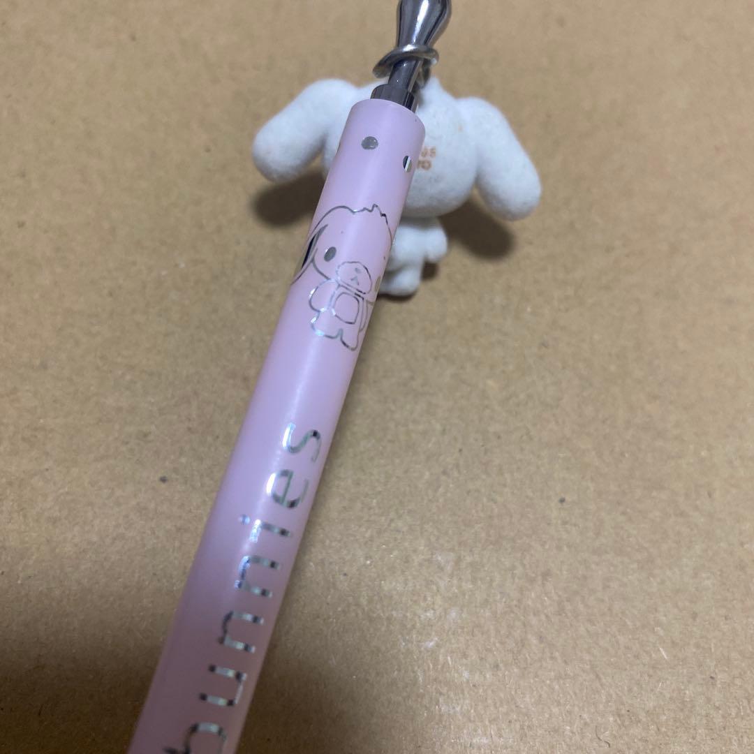 シュガーバニーズ　マスコット　シャーペン　サンリオ
