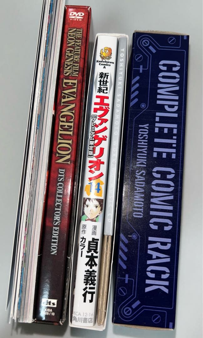 新世紀エヴァンゲリオン Air dvdプレミアム限定版 漫画 14巻 まとめ売り