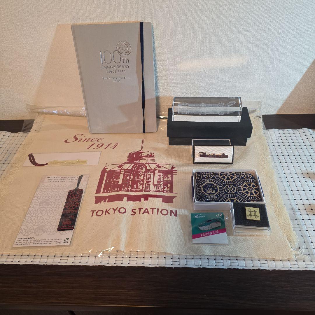 JR東日本　東京駅グッズ ※オマケ付