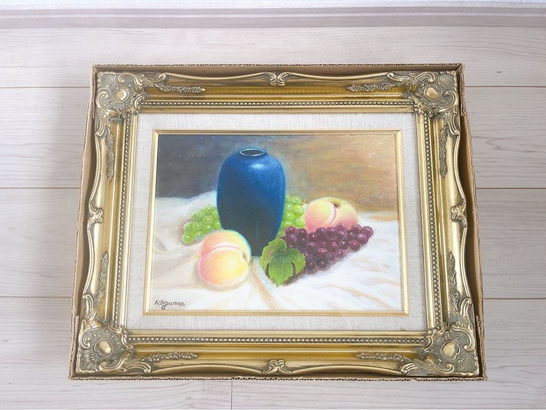 油彩画 額縁付き 静物画 青い壺と果物 インテリアアート