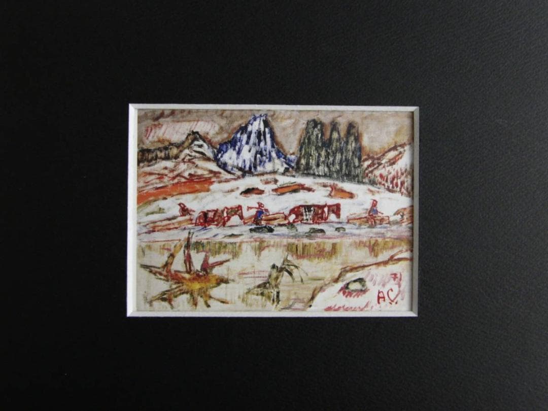 アロイス・カリジェ、【ラック・ダ・ラウス】、希少画集画より