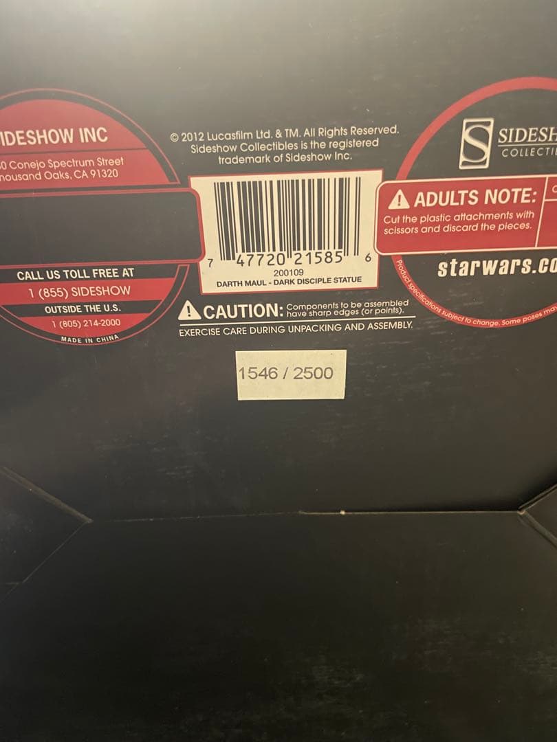スターウォーズ/ ダースモール ミュトス スタチュー