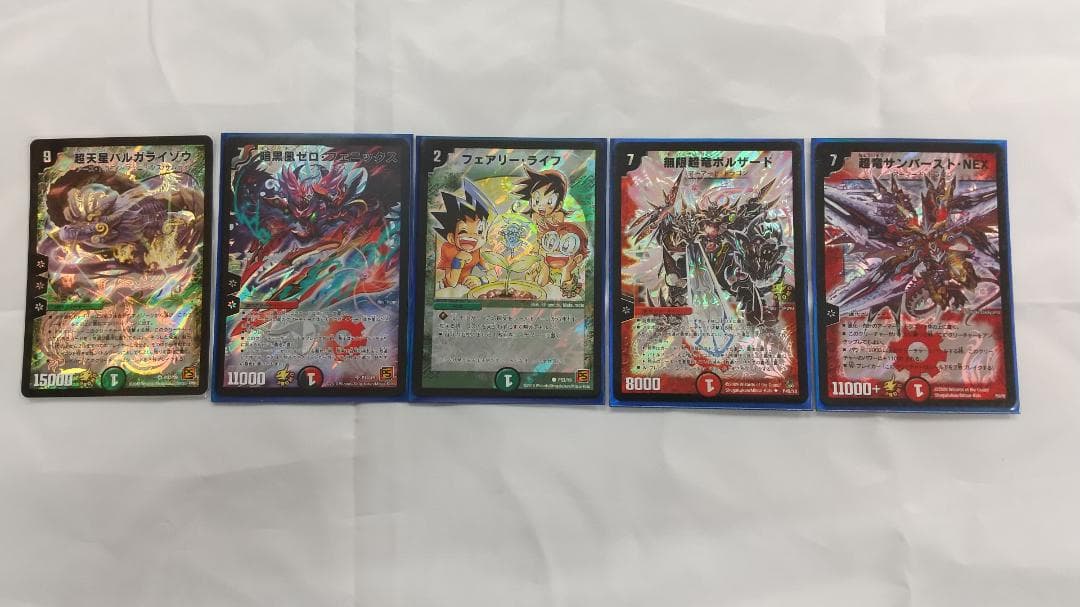 デュエルマスターズ プロモ　新品・未使用　５枚セット