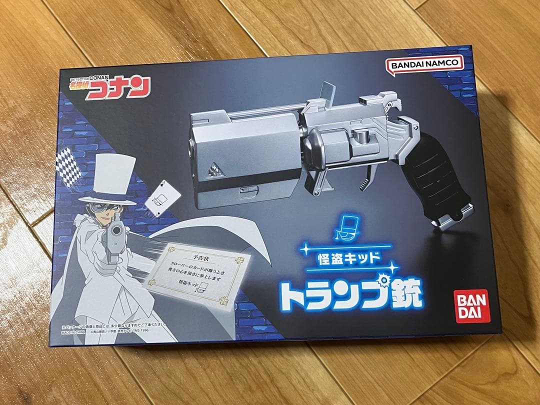 名探偵コナン トランプ銃 BANDAI