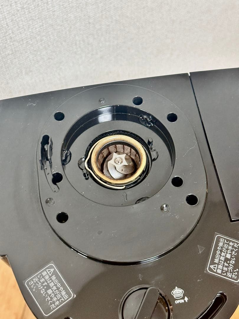 Melitta AromaFresh メリタ アロマフレッシュ コーヒーメーカー