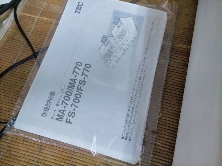 テックレジスター　MA-770　フル設定無料　最新最上位機種　077000