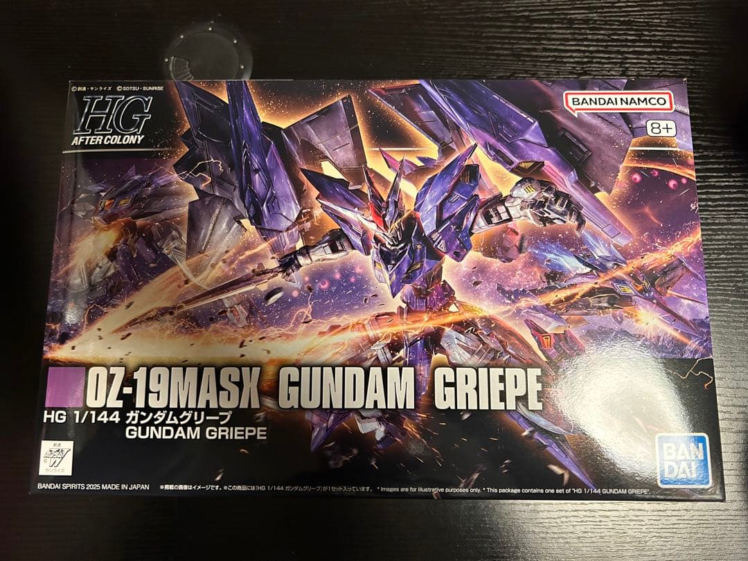 HG 1/144 ガンダムグリープ プレミアムバンダイ