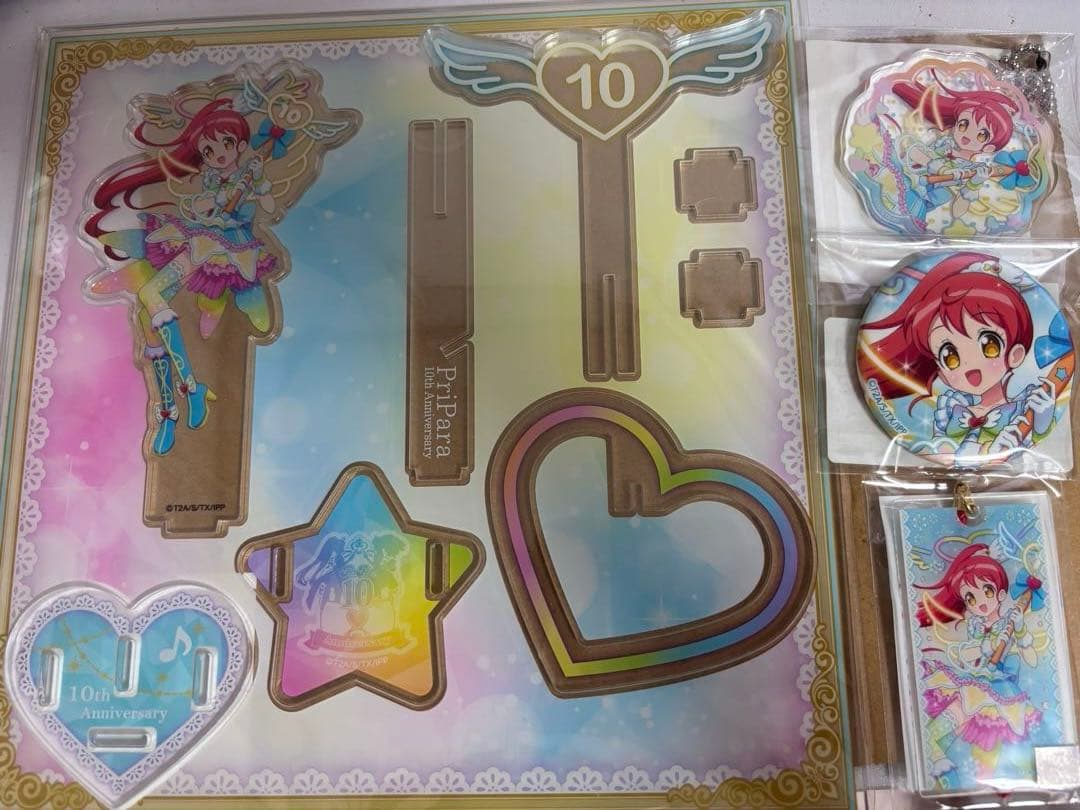 プリパラ　まるくじ　白玉みかん　アクスタ　キーホルダー　缶バッジ　まとめ売り