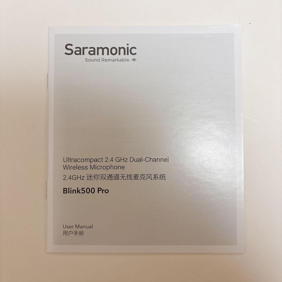 ❇️新商品❣️Saramonic BLINK500 PRO B6 ワイヤレスマイク