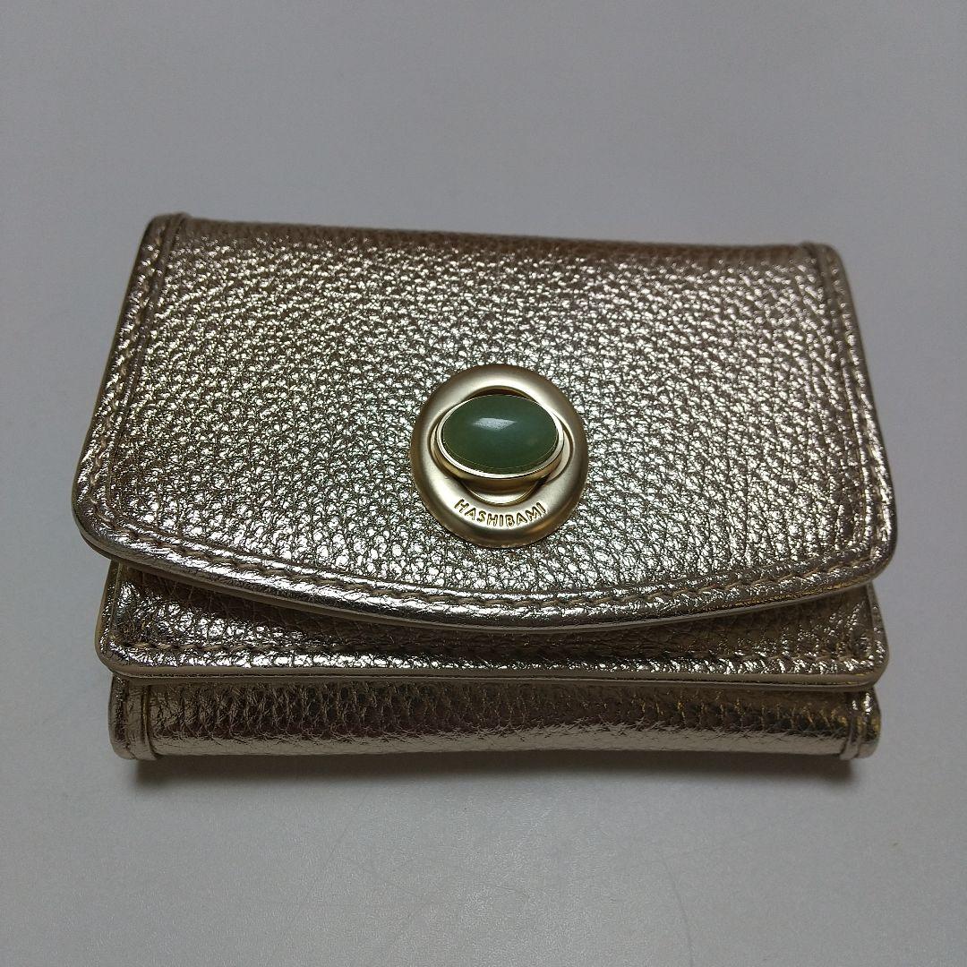 【新品】HASHIBAMI 天然石 ミニウォレット ゴールド 三つ折り財布