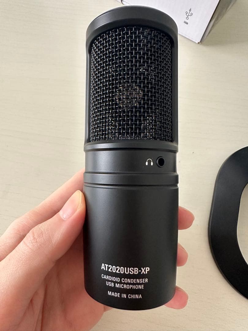 オーディオテクニカ AT2020USB-XP コンデンサーマイク【ノイキャン】