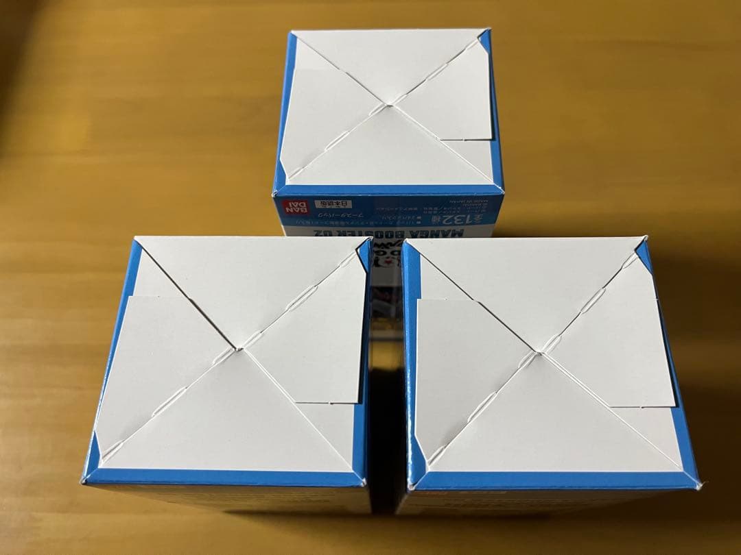 ドラゴンボール フュージョンワールド/MANGA BOOSTER 02/3BOX