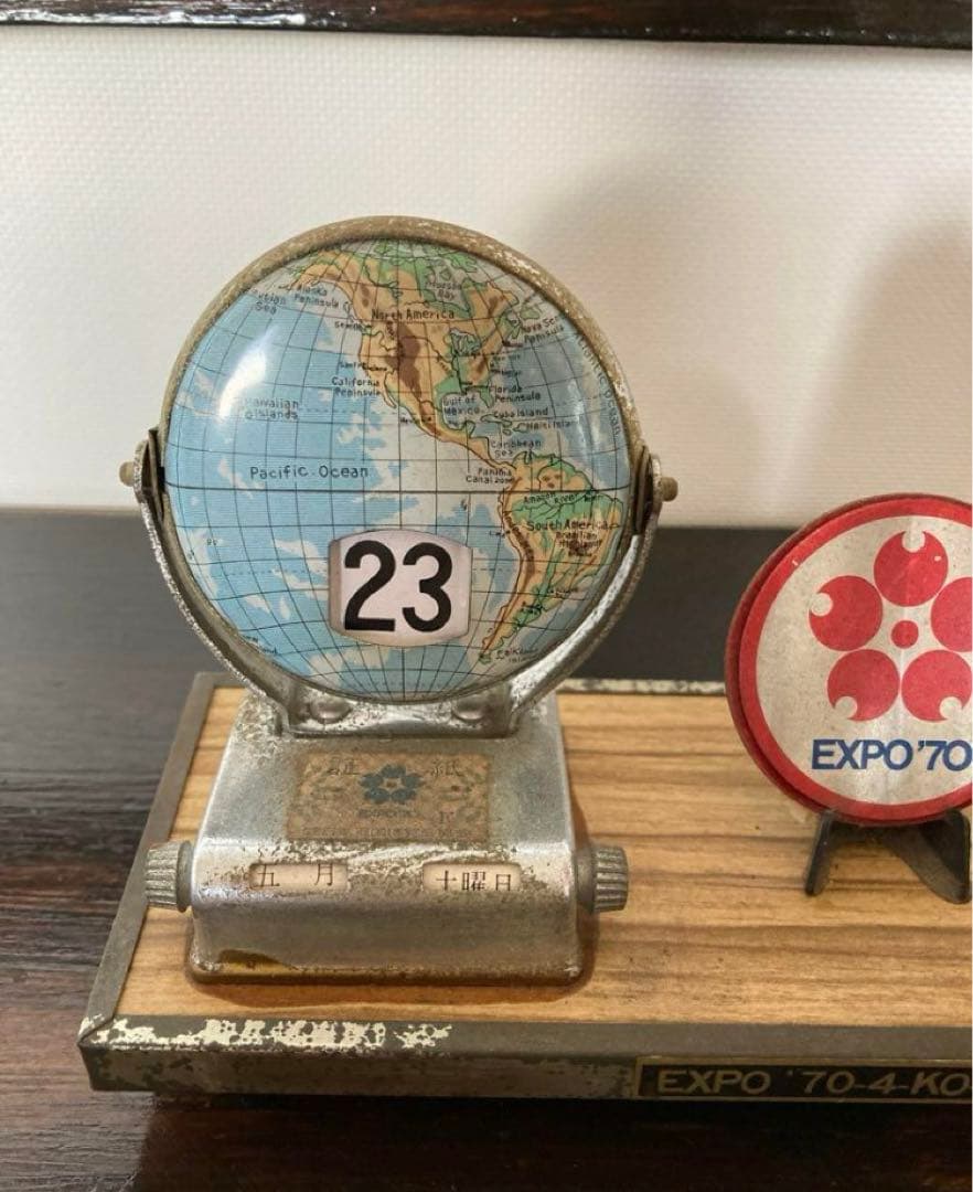 大阪万博 EXPO’70 カレンダー メタルグローブページカレンダー　証紙つき