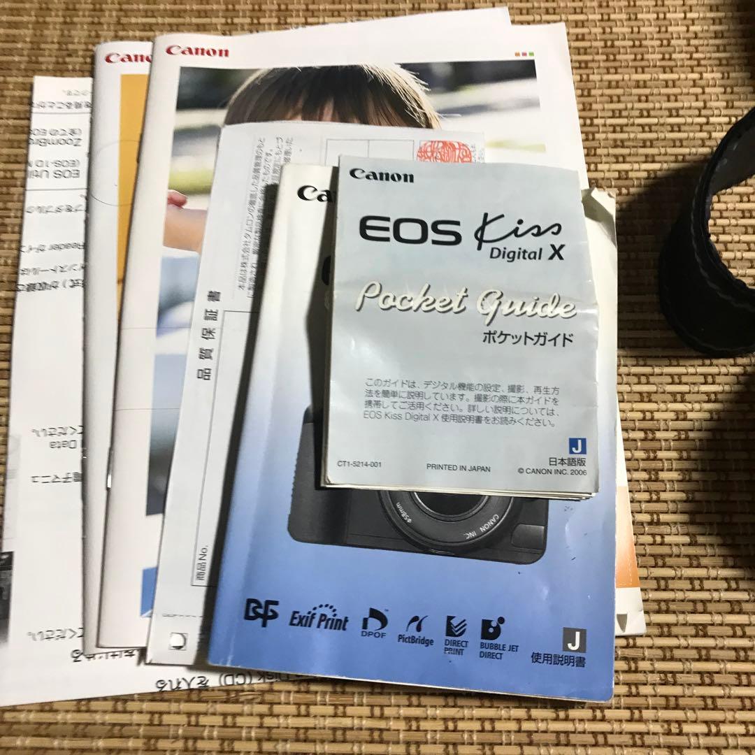 キヤノン EOS Kiss Digital X 一眼レフデジタルカメラ