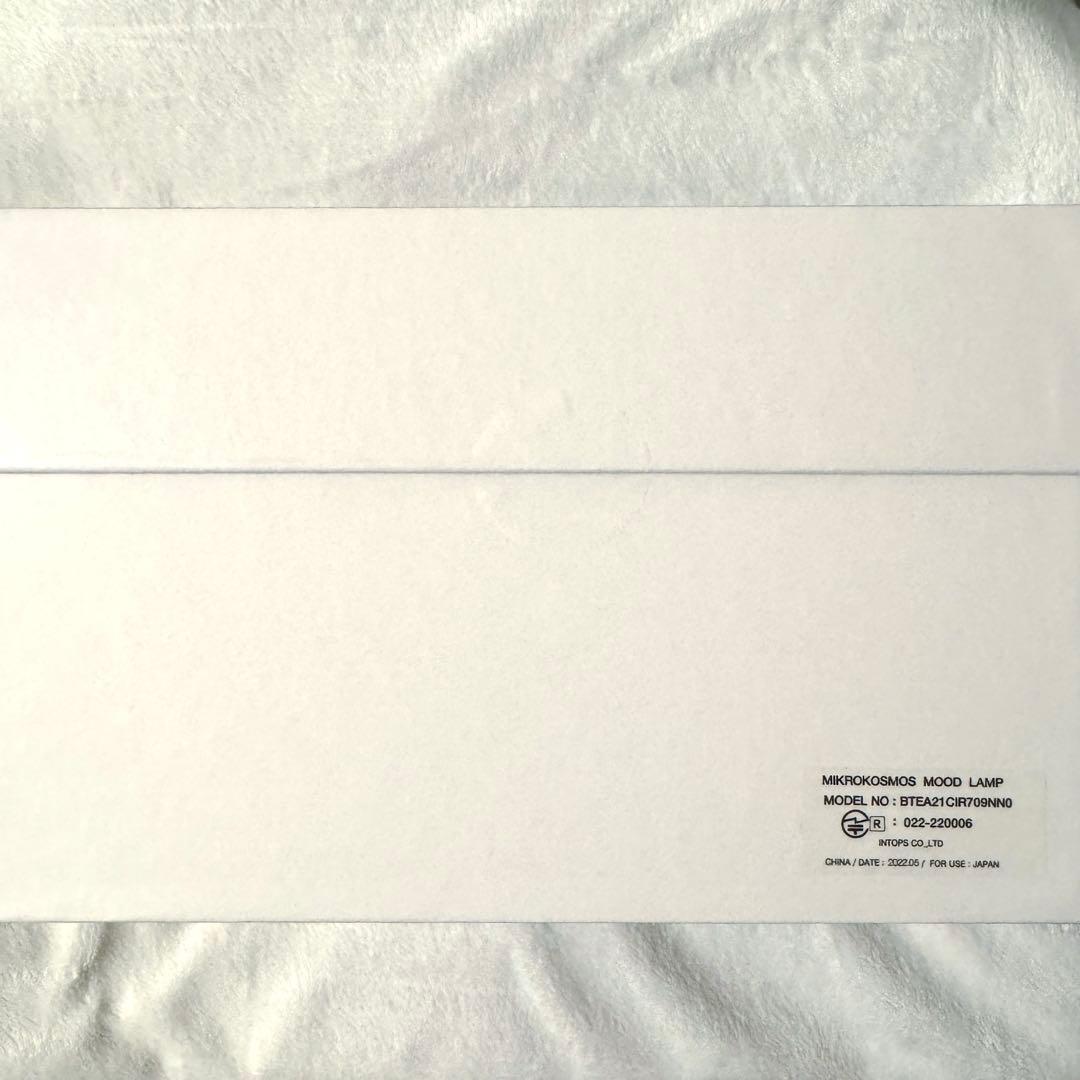 BTS JUNG KOOK ジョングク アーティストメイド ムードランプ