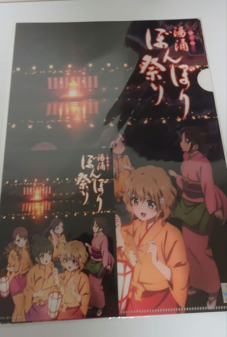 花咲くいろは　ぼんぼり祭り　引退　まとめ売り