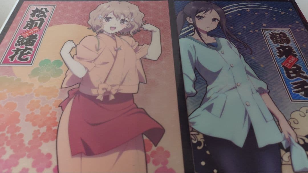 花咲くいろは　ぼんぼり祭り　引退　まとめ売り