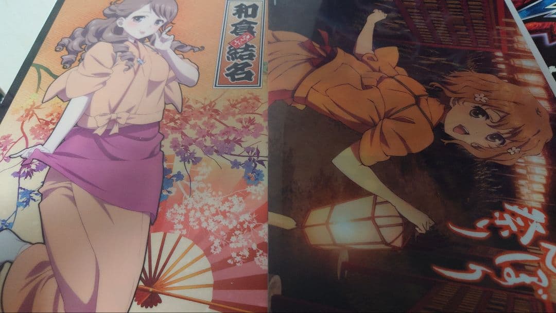 花咲くいろは　ぼんぼり祭り　引退　まとめ売り