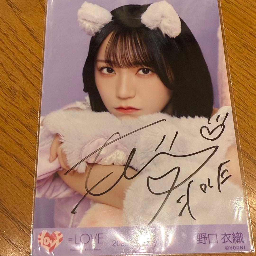 野口衣織 7周年 猫衣装 ヨリ 直筆