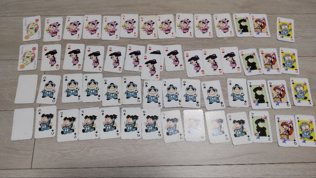 【激レア】忍たま乱太郎64 ゲームギャラリー トランプ