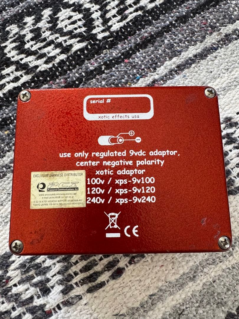 Xotic Effects BB+ PLUS ギターエフェクター
