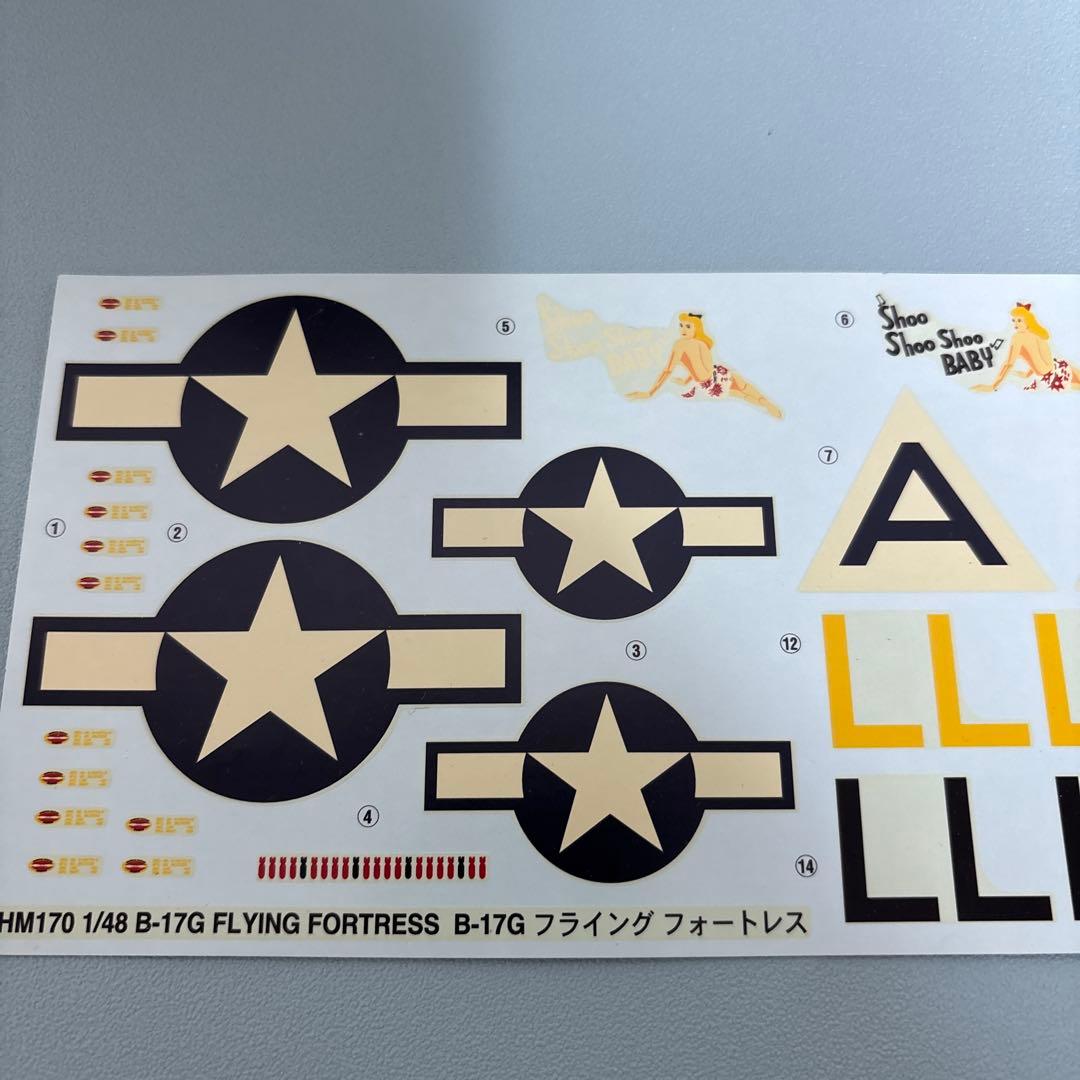 Revell B-17G FLYING FORTRESS 1/48 大型模型