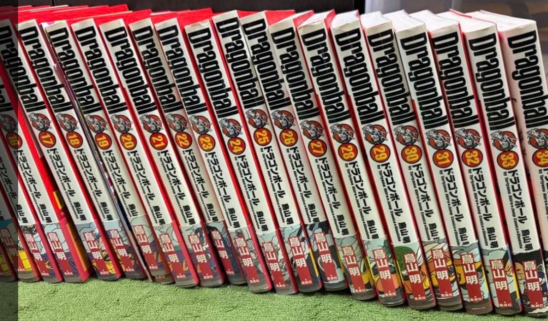 ドラゴンボール完全版　全巻セット