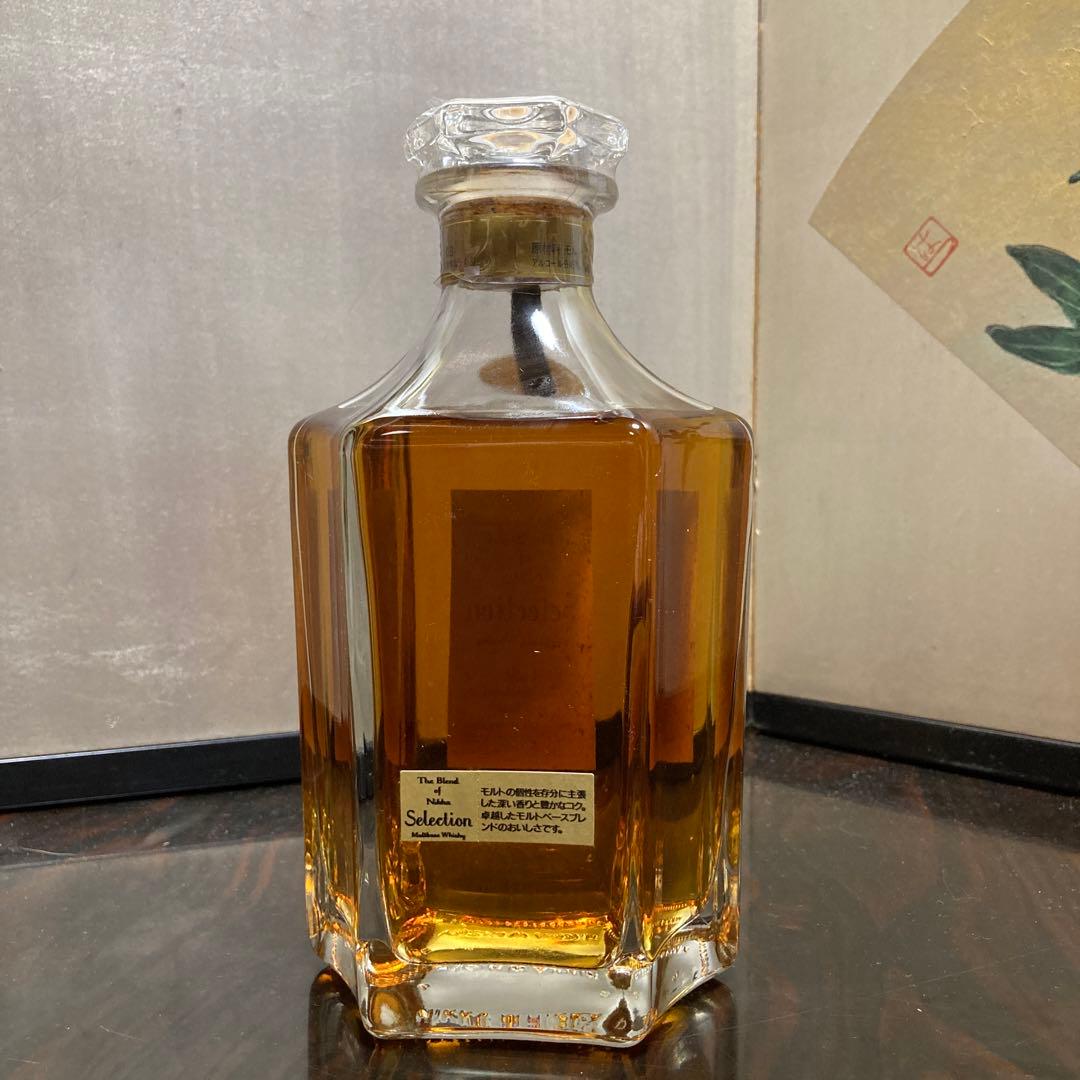 ザ　ブレンド　セレクション