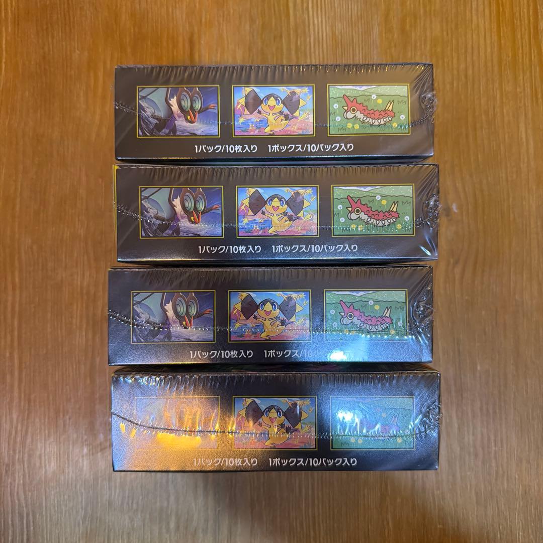 ポケモンカード【未開封シュリンク付】ハイクラスパック MEGAドリームex4箱