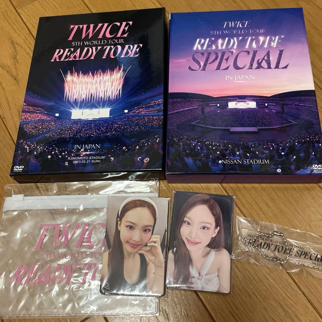 TWICE READY TO BE& SPECIAL 2セット