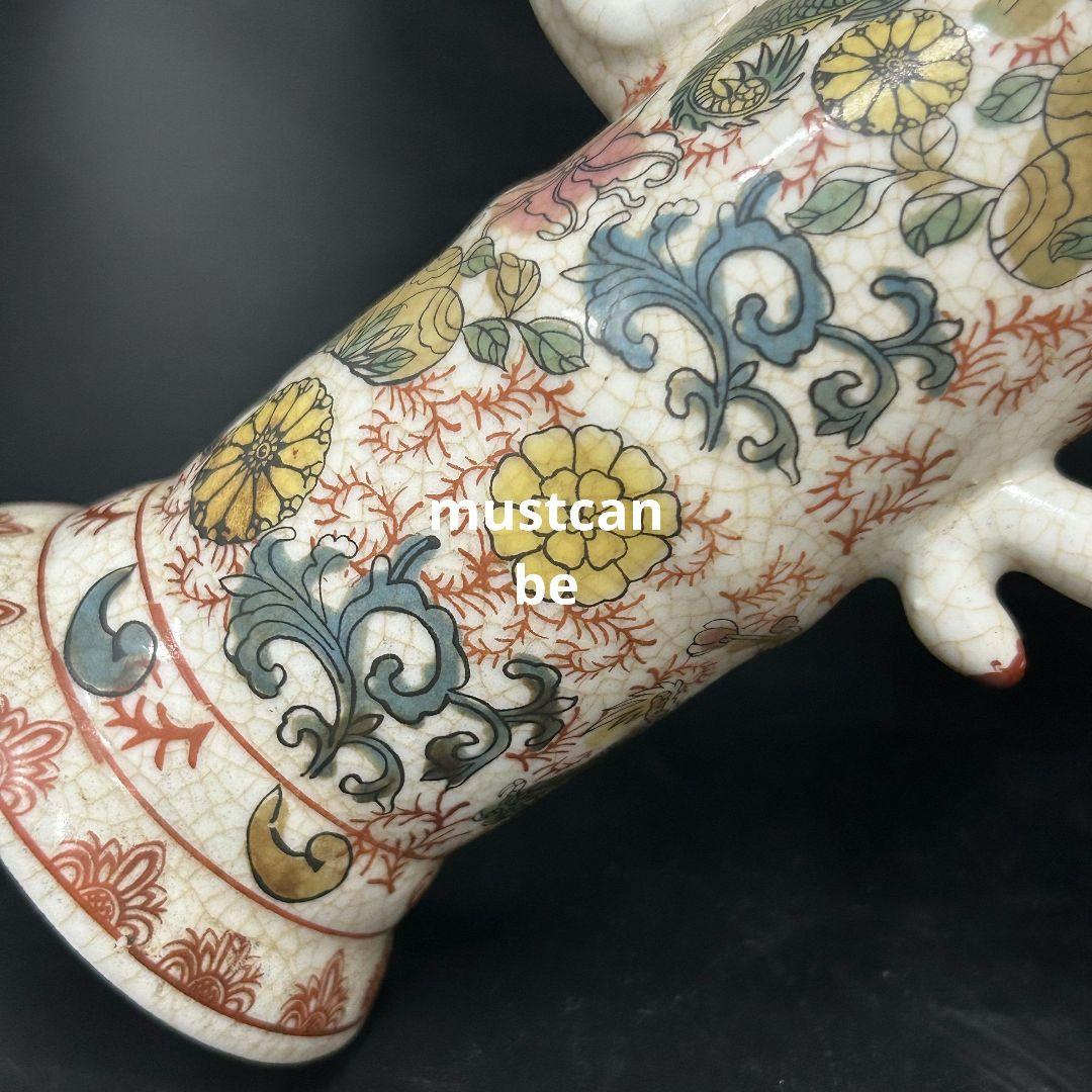 パステル斗彩龍鳳竹節徳利 景徳鎮 陶磁器 装飾品 現代工芸品 美術品 置物