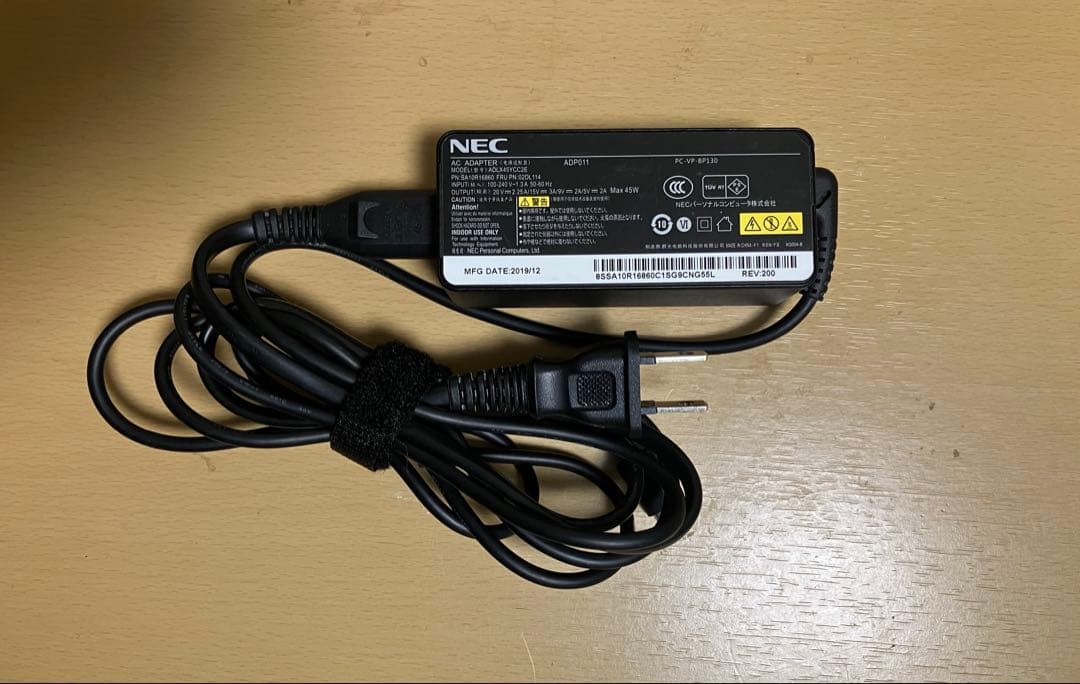 2022年製 NEC R5 5500U SSD 1000GB メモリ16GB