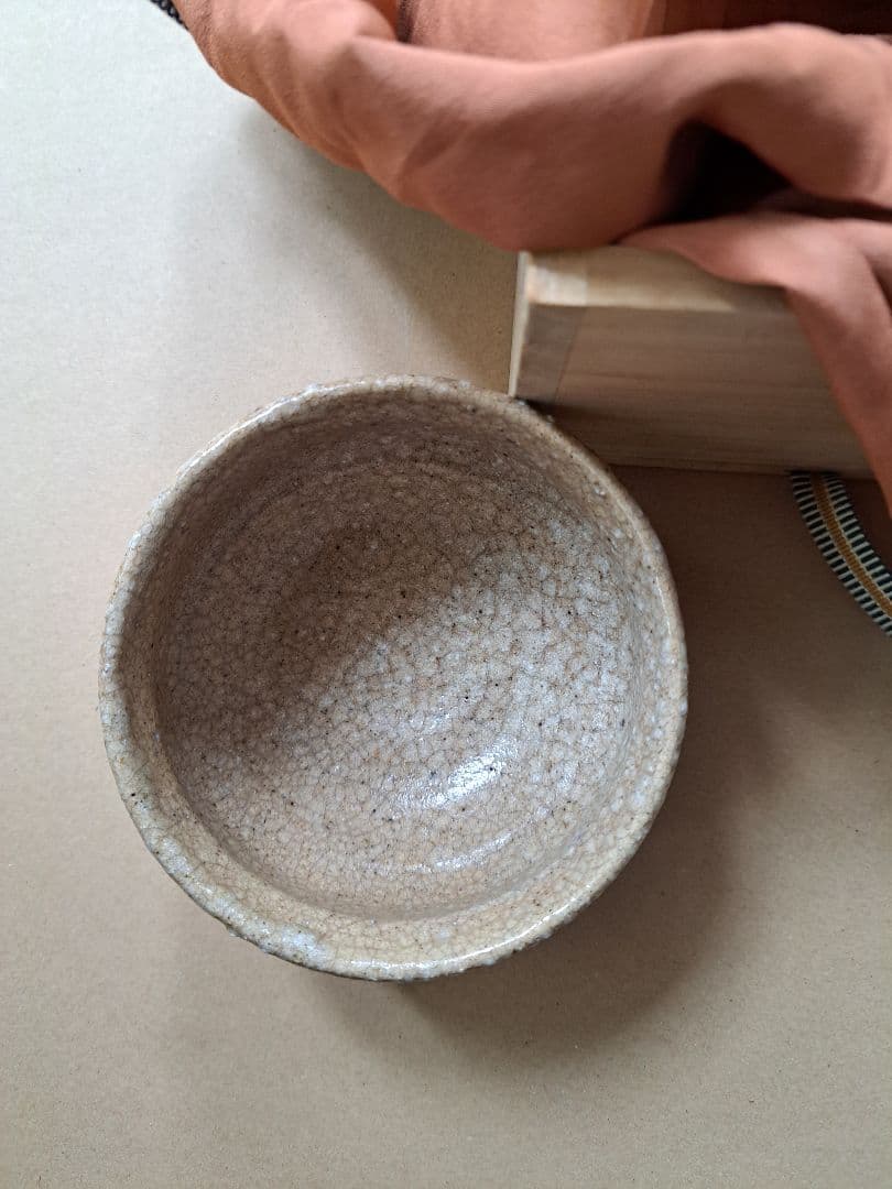 古い志野茶碗　ぐい呑み